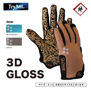 y[֑Ήz Ɨp 3D̖D V[gXb|^Cv S[h/u[/zCgO[ SS/S/M/L/LL ~ߕt Xx~ AEghA }D tBbg Y fB