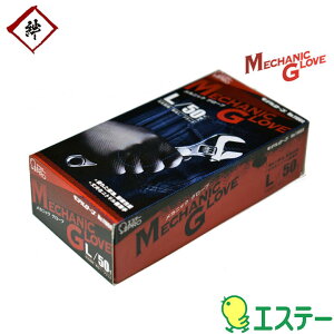 [50] GXe[ f[u 1100R Ȃ JjbNO[u ubN jg 50 ĝ  S M/L/LL Ep jg g؂ pE_[t[ ɔ v O[u ϖ