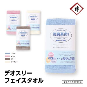 fIX[ ɂȂ^I Lv tFCX^I 99L L^I L 100 u[ sN O[ AC{[ 34×80 X|[c AEghA L L ^I ^I 3别L