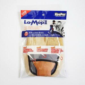 y[֑Ήz KeePer(L[p[) Ebv2 vdli   i r O[u^Cv {fBɗD A g₷ sJsJ