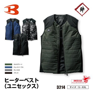 o[g 3214 h  h q[^[xXg jZbNX AE^[ xXg h _uWbv Y fB[X   WPbg _ExXg T[Ntg 