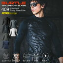 [メール便対応] BURTLE 4091 裏起毛 吸汗速乾 消臭 制電 ストレッチ ホットフィッテッド コンプレッション あったか インナーシャツ アンダー ウェア 静電気 防止 秋冬 冬用 防寒 ユニセックス メンズ レディース 長袖 黒 白 迷彩 作業服 作業着 スポーツ バートル