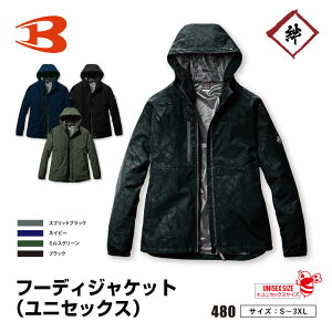 BURTLE 480 Xgb`  h y t[fBWPbg EChu[J[ WPbg jZbNX jp AE^[ Y fB[X WbvAbv p[J[ Wp[ 㒅 t[h 