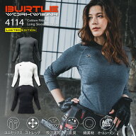 [メール便対応] BURTLE バートル 4114 ストレッチ 綿 吸汗 速乾 消臭 UVカット オールシーズン コンプレ…