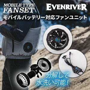 EVENRIVER USB-A^Cv oCobe[pt@jbgobe[ʔ t@&P[uZbg USB TYPE-A oCobe[Ή   ƕ ƒ t ėp 󒲃EFA d