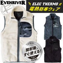 楽天市場】イーブンリバー r315の通販