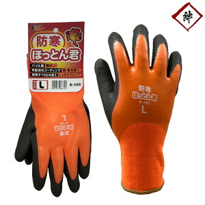 hقƂN  h VRS pC҂ YfՊ H ~ ׂ~ Ⴉ Ⴈ낵 Ⓚɓ IW ubN AN ~ g K-145 Ɨp z[P S