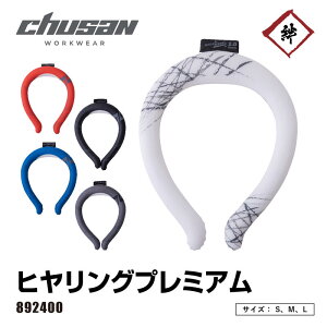 DOGMAN qOv~A S/M/L 񌳂Ђ ⊴ lbNN[[ lbNO Y fB[X LbY qǂp q ƕ ėp M JԂ MǑ΍ ObY N[O 