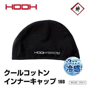 y[֑Ήz180 핞 HOOH ڐG⊴ z K t[Xgb` wbhLbv Ci[Lbv wbg Ci[ N[Rbg  ƒ ƕ H  ubN 