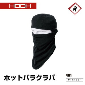 [[֑Ή] N zM ۉ L Xgb` UVJbg hRbg h zbgoNo HOOH Pc H~ ~p ttFCX}XN  _炩 ڏoX g XL[ Ɨp