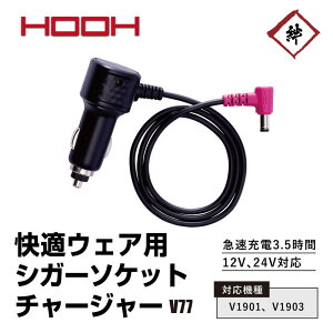 핞 HOOH 2023N^ KEFAp VK[\PbgP[u V77 P P[û 󒲃EFA@ҏ@Mǁ@@@Ɓ@y؁@z@ʔ ԁ@[d@}[d