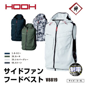 [̂] HOOH 󒲃EFA xXg TCht@ V8819 핞 Pc ⊴ KEFA t ėp ʋC ƕ ƒ  _ H dt@tEFA t[hxXg (t@Ȃ) df UV