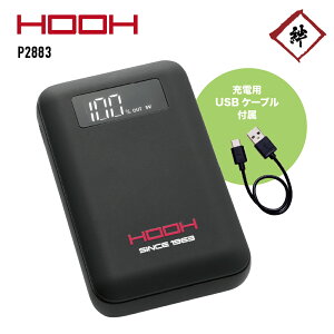 핞 P2883 oCobe[ ubN e 14000mAh Zbg [dpUSBP[ut HOOH KEFA [dobe[ USB TYPE-C   y`F S݌v2025NV
