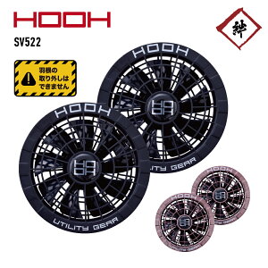 ����핞 HOOH SV522 ���K�E�F�A�p�t�@���Z�b�g �󒲃E�F�A 2025�N�V�� �t�� ���K�E�F�A �u���b�N �p�[���u���E�� ��ƒ� ���� �M���Ǘ\�h ������ ������� ����������