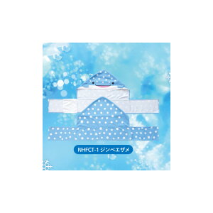 [[֑Ή] 2`10 t[ht⊴^I qǂp UVJbg G炵ĂЂ ėp  LbY 99%OJbg Xq 񊪂 lbN N[^I wbhLbv 킢 L  