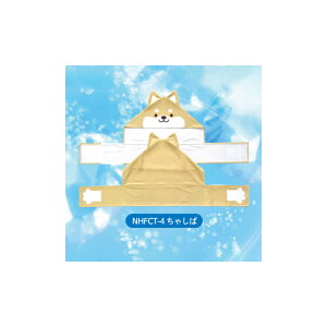 [[֑Ή] 2`10 t[ht⊴^I qǂp UVJbg G炵ĂЂ ėp  LbY 99%OJbg Xq 񊪂 lbN N[^I wbhLbv 킢 L  