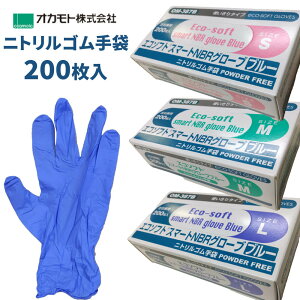 y[E݌Ɍz[200] jg g؂܁@S/M/L@IJg GR\tg X}[gNBRO[uu[ pE_[t[ Hiq@Ki jgS ĝ  Ȃ fBX| 