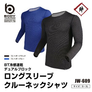 [[֑Ή] BT⊴fAubN OX[u N[lbNVc  ӂ Ci[Vc A_[Vc Ci[  t ėp ƒ ƕ X|[c AEgh