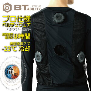 [݌Ɍ] ӂ JW-699 BTAreBy`FgxXg obe[Zbg ubN vdlgp EFA t[TCY ԑΉ ėp ~ Y  g AEghA 