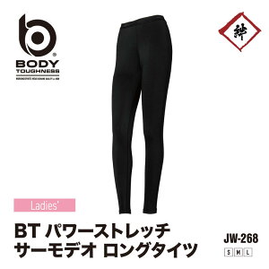 [[֑Ή] ӂ܁@JW-268 JW268 fB[X O^Cc ۉ  SʏL Xgb`@L@N ^Cc ubN ~ Ci[ {fB[^tlX RvbV oCN 