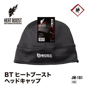 [[֑Ή] JW-181 q[gu[Xg wbhLbv ۉ L ubN wbg Ci[ H~ ~p h ԉH h Lbv }\ jbgX Xq ] oCN ʋ Y  