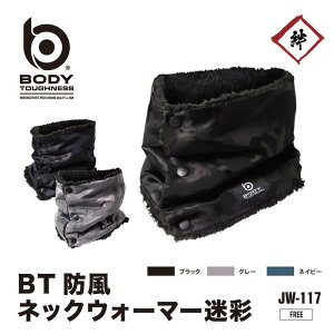 [[֑Ή] BThlbNEH[}[ JW-117 jw-117 Jt H~ ~p lbNEH[}[ h h g ] oCN [hoCN ʊw ʋ U  ӂ  {^