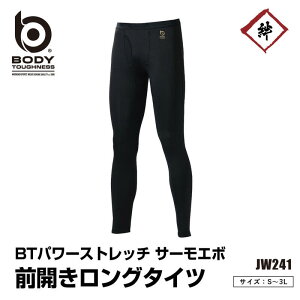 y[֑ΉzJW-241 JW241 BTp[Xgb`T[ G{ OJO^Cc Y ^Cc Ci[^Cc RvbV ƒ ƕ H~ ~ ۉ L h ₦ ӂ 