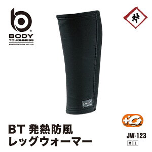 [[֑Ή] ӂ JW-123 M h ۉ bOEH[}[  Ci[ A_[ Y  r H~ ~p h ƒ ƕ  oCN St ] jp ʋ ʊw  