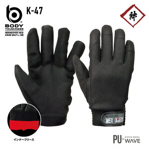 [[֑Ή] K-47 h lNXe[W bX lHv Ci[t[X  h Ɨp ~p  oh xg tBbg ʋC  |E^ 