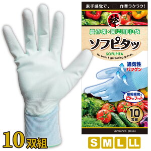 [10og] ʋCQ 18G E^ w _Ɨp Ɨp \ts^b ɍב@ sb^tBbg n PU ̕R[eBO ׂ~ y | _  g   RXpŋ 