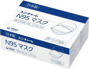 j`[ N95}XN ӂ 50 56676 j`[