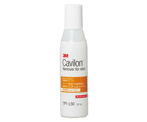 �L���r���� �畆�p�����[�o�[ TP1-L50 50ml �X���[�G���W���p���y�ԕi�s�z