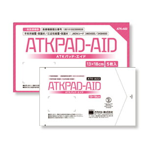 ATK�p�b�h�G�C�h ATK-A02 13x18cm ��p�p�핢�ی�� 1��5�� �I�J���g�y�ԕi�s�z
