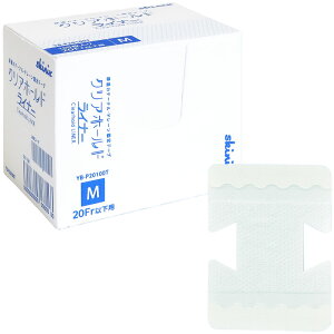 skinix NAz[hCi[ Je[e Œe[v AJe[e h[`[u o[Je[e Œpe[v h Œ ɗD 55mm×72mm 100 1 YB-P20100Ty