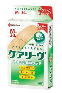 �P�A���[�u�i�~�}�J�n�p�j�₳�����f���^�C�v M�T�C�Y 21x70mm 30���� CL30M 1�� �j�`�o���y�ԕi�s�z