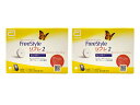 FreeStyle abbott フリースタイル リブレ2 センサー 71998-01 2個セット アボットジャパン[正規代理店][返品不可]