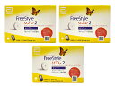 FreeStyle abbott フリースタイル リブレ2 センサー 71998-01 3個セット アボットジャパン[正規代理店][返品不可]