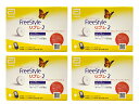 FreeStyle abbott フリースタイル リブレ2 センサー 71998-01 4個セット アボットジャパン[正規代理店][返品不可]