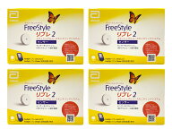 FreeStyle abbott フリースタイル リブレ2 センサー 71998-01 4個セット アボットジャパン[正規代理店][…
