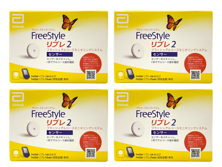 楽天市場】FreeStyle abbott フリースタイル リブレ2 センサー 71998 