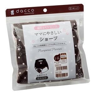 daccoi_bRj }}ɂ₳V[c L-LL qbv92cm`105cm uEhbg 1 84920 IITLfBJyԕisz