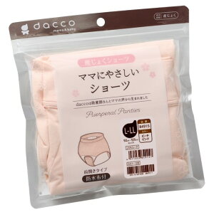 daccoi_bRj }}ɂ₳V[c L-LL qbv92cm`105cm s[`sN 1 84915 IITLfBJyԕisz