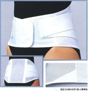 �}�b�N�X�x���g me2 L 322203 85cm�`95cm�i���́j ���{�V�O�}�b�N�X�y�ԕi�s�z