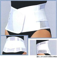 マックスベルト me3 3L 322305 105cm〜115cm（胴囲） 日本シグマックス【返品不可】