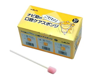 ir oPAX|W sN 17x14x19mm ORSC50 50{/