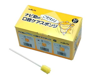 ir oPAX|W CG[ 17x17x21mm ORSS50 50{/