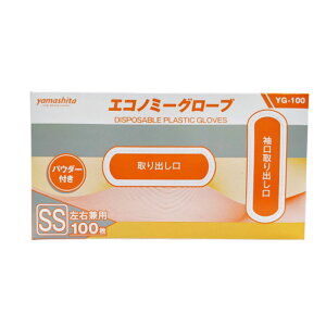 vX`bN  GRm~[O[u  ɔ^Cv a@ 쌻 Ep ĝ f芴o SSTCY YG-100-0 100/ vX`bNO[uyԕisz