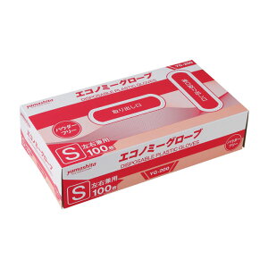 vX`bN GRm~[O[u pE_[t[ Ȃ ĝ  Ep ɔ^Cv a@ 쌻 rj STCY YG-200-1 100/ vX`bNO[uyԕisz