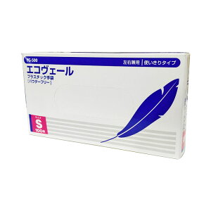 vX`bN pE_[t[ Ȃ ɔ^Cv Ep a@ 쌻 ĝ  vX`bN GRF[ YG-500-1 STCY 100/yԕisz