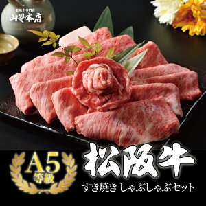 ㋍ A5Ă ԂԃZbgIׂ3(400g 600g 800g) Mtg Mtg 蕨 lC  a ؂  lΉ Ya R{X j j a oYj ̓ 